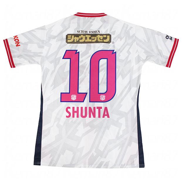 MIZUNO（ミズノ） 爆買!! セレッソ大阪 百年構想リーグ アウェイ 半袖