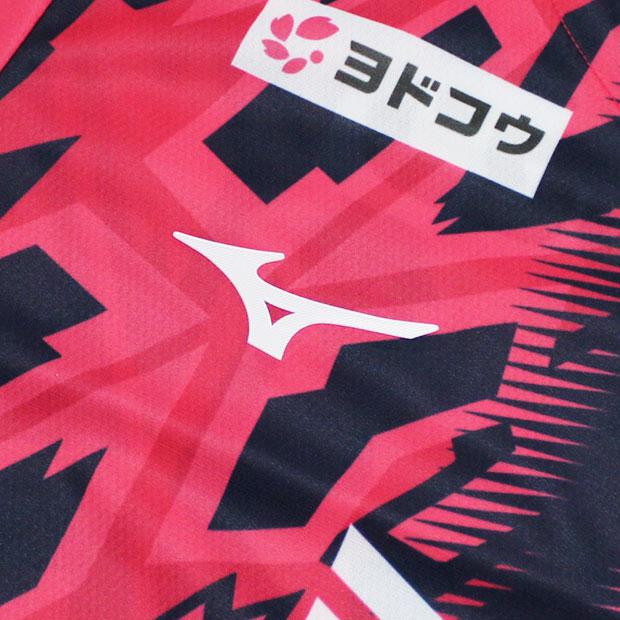 MIZUNO（ミズノ） ジュニア セレッソ大阪 百年構想リーグ ホーム 半袖