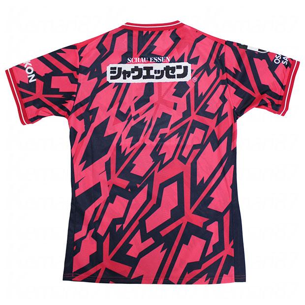 MIZUNO（ミズノ） ジュニア セレッソ大阪 百年構想リーグ ホーム 半袖