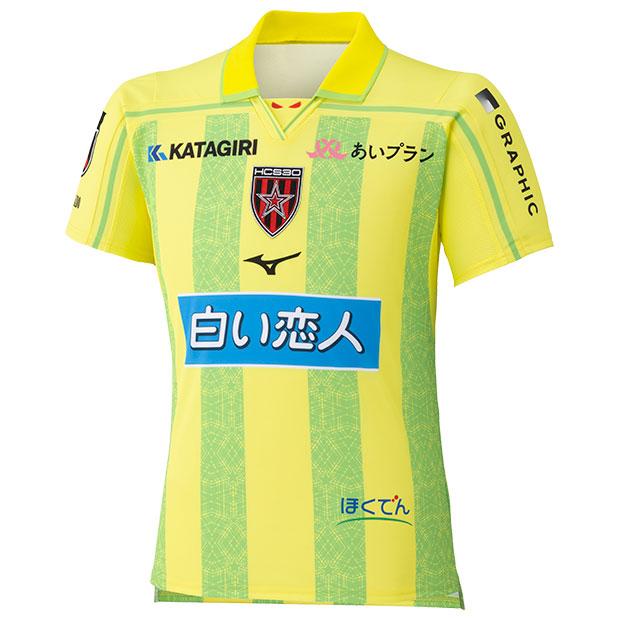 MIZUNO（ミズノ） コンサドーレ札幌 26-27 ホーム GK 半袖
