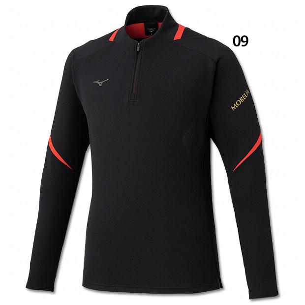 モレリア トレーニングトップ　【MIZUNO|ミズノ】サッカーフットサルウェアーp2mcc005 MIZUNO（ミズノ） モレリア トレーニングトップ 【MIZUNO|ミズノ