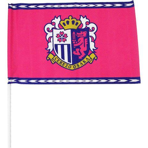 セレッソ大阪 フラッグ L 【FLAGS TOWN|フラッグスタウン