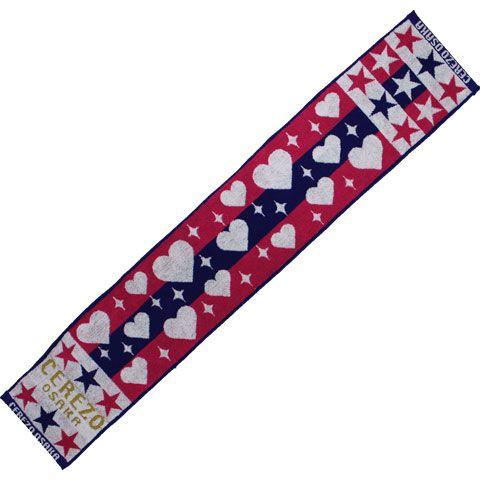 セレッソ大阪 2013 タオルマフラー ハート 【FLAGS TOWN|フラッグス  