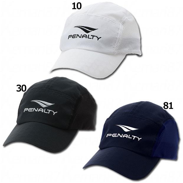 トライアルキャップ Penalty ペナルティ サッカーフットサルアクセサリーpe0630 Kemari87 Paypayモール店 通販 Paypayモール