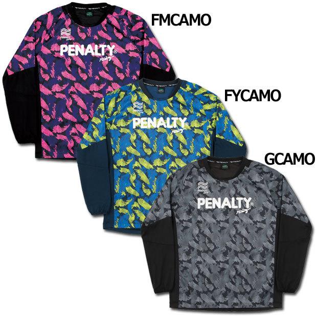 春夏新作 ハイスストレッチカモピステジャケット Penalty ペナルティ サッカーフットサルウェアーpo01