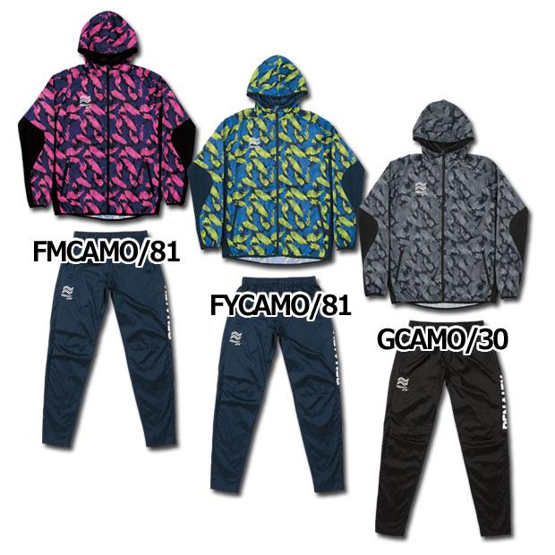 PENALTY（ペナルティ） ハイスストレッチカモピステスーツ 【PENALTY
