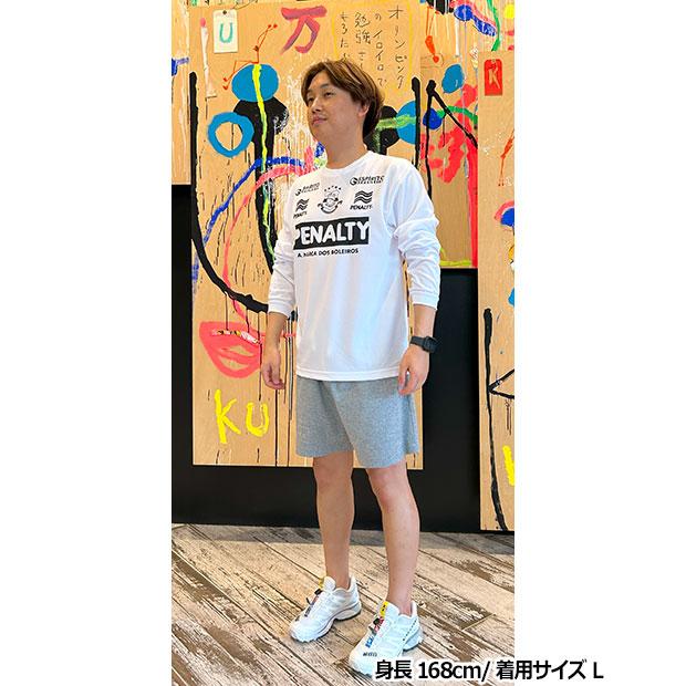 PENALTY（ペナルティ） 長袖プラTシャツ 【PENALTY|ペナルティ