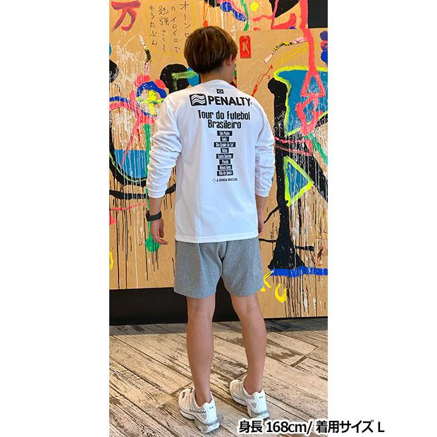 PENALTY（ペナルティ） 長袖プラTシャツ 【PENALTY|ペナルティ