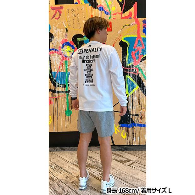 PENALTY（ペナルティ） 長袖プラTシャツ 【PENALTY|ペナルティ
