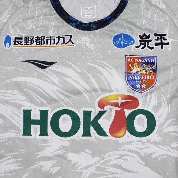 PENALTY 長野パルセイロ 2025 アウェイ 半袖オーセンティック