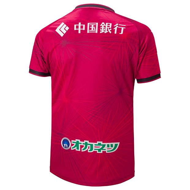 PENALTY（ペナルティ） ファジアーノ岡山 百年構想リーグ ホーム 半袖