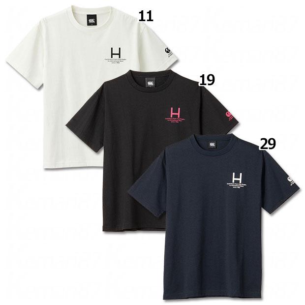半袖Tシャツ 【canterbury|カンタベリー】ラグビーウェアーra33089