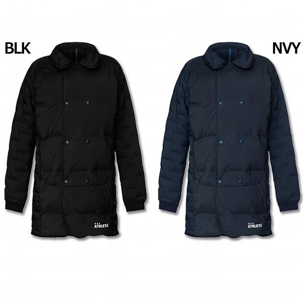 新品アスレタウルトラストレッチダウンコート黒 ATHLETA アスレタ O-REI ウルトラストレッチダウンコート(ブラック