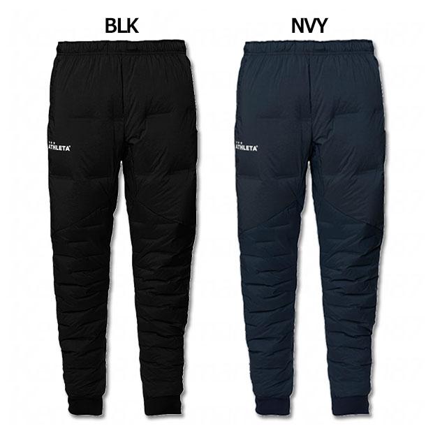 ATHLETA（アスレタ） O-Rei ウルトラストレッチダウンパンツ 【ATHLETA