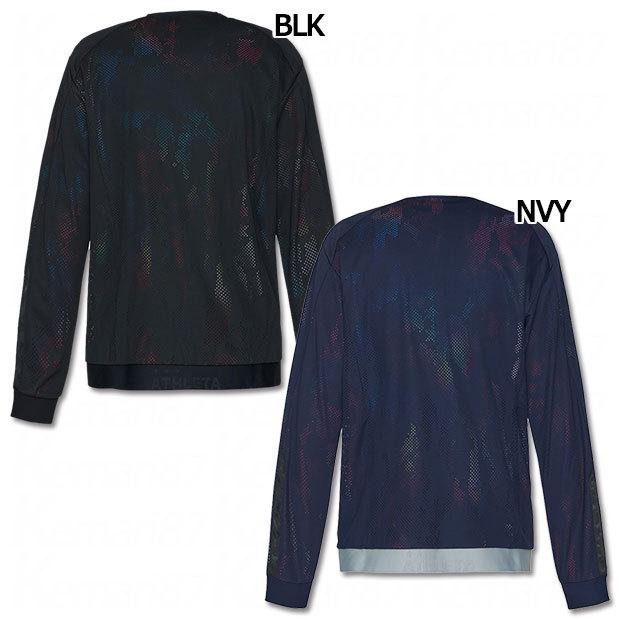 ATHLETA（アスレタ） O-Rei メッシュトラックジャケット 【ATHLETA