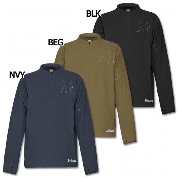 O-Rei ウォームテックソフトシェルシャツ　【ATHLETA|アスレタ】サッカーフットサルウェアーrei-1199 ATHLETA（アスレタ） O-Rei ウォームテックソフトシェルシャツ