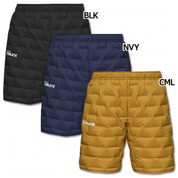 ATHLETA（アスレタ） O-Rei ウルトラストレッチレイヤードダウンパンツ