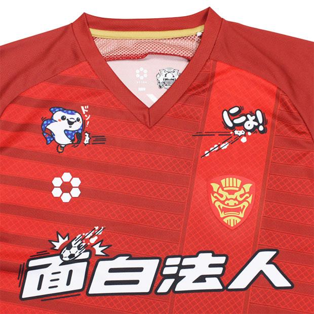 SFIDA FC琉球 2025 ホーム 半袖オーセンティックユニフォーム 10