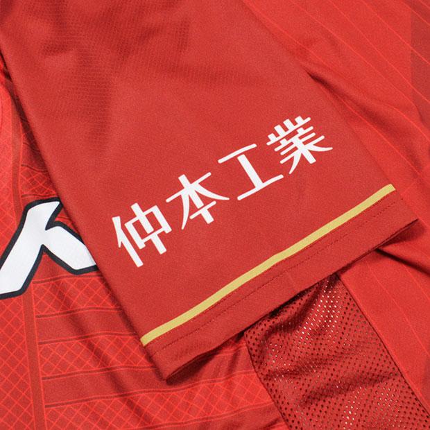 SFIDA（スフィーダ） FC琉球 2025 ホーム 半袖オーセンティック