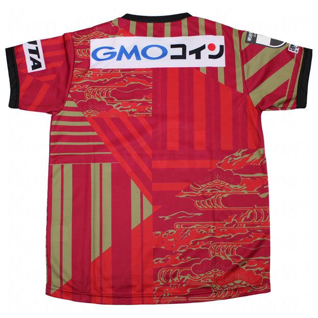 レア】FC琉球 ユニフォーム 首里城 S sfida スフィーダ 赤 沖縄の誇り