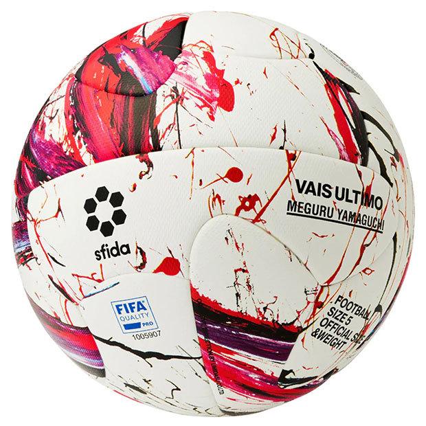 SFIDA（スフィーダ） VAIS ULTIMO PRO 5 ホワイト×レッド 【SFIDA