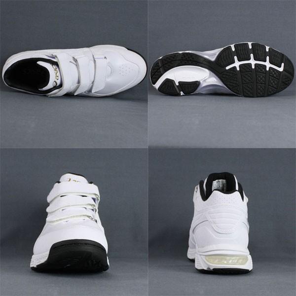 ASICS（アシックス） ゴールドステージ ビートインパクト プラス 