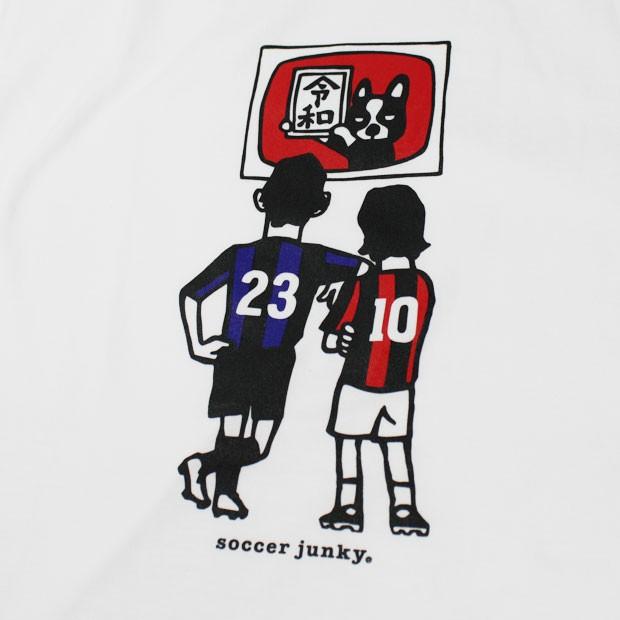 reiwa de calcio 半袖Tシャツ　【SoccerJunky|サッカージャンキー】サッカーフットサルウェアーsj19402｜kemari87｜02