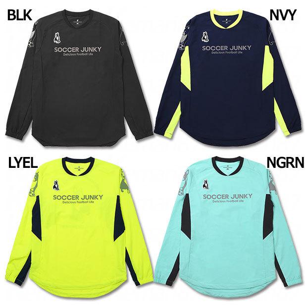 SoccerJunky ゴムゴムの身 ストレッチピステトップ