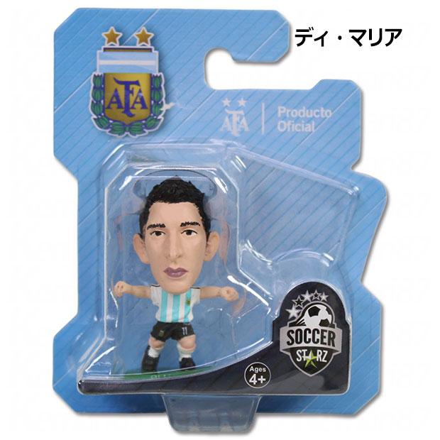 410★サッカー★アルゼンチン代表★ZANETTI★prostars★フィギュア サッカースターズ SOCCER STARZ フィギュア アルゼンチン代表