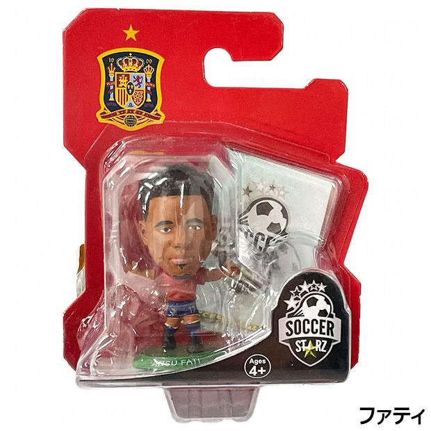 サッカースターズ SOCCER STARZ フィギュア スペイン代表 ナショナル
