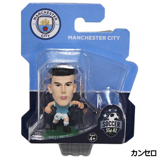超貴重！未開封⭐︎サッカースーパースター　フィギュア 超貴重！未開封⭐︎サッカースーパースター フィギュア