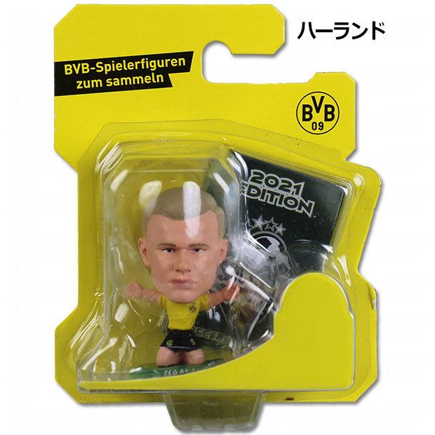 サッカースターズ 2021 フィギュア ドルトムント クラブチーム