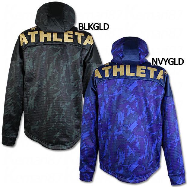 ATHLETA（アスレタ） ウルトラシェルパーカー 【ATHLETA|アスレタ