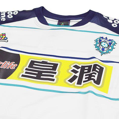 SVOLME（スボルメ） アビスパ福岡 2011 アウェイ 半袖レプリカ