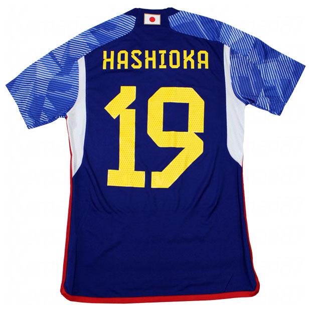サッカー日本代表 2022 ホーム ユニフォーム HF1845 L 定価以下 adidas（アディダス） サッカー日本代表 2022 ホーム レプリカ