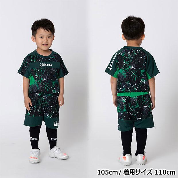 ATHLETA ジュニア 2023 SUMMERセット 【ATHLETA|アスレタ