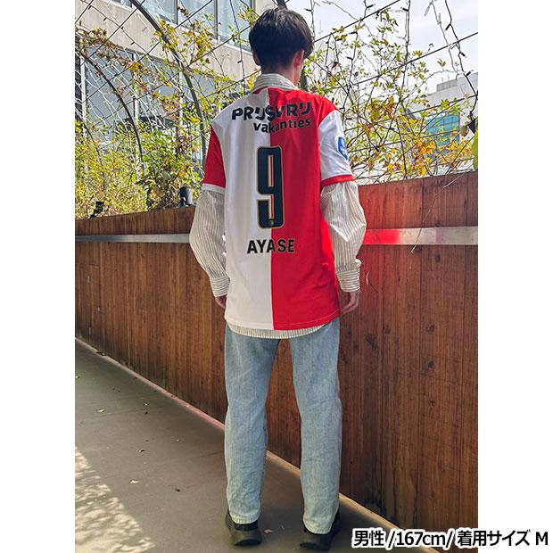 フェイエノールト 25-26 ホーム 半袖レプリカユニフォーム 9.上田綺世