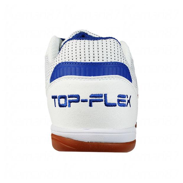 Joma（ホマ） トップフレックス IN ホワイト 【JOMA|ホマ】フットサル