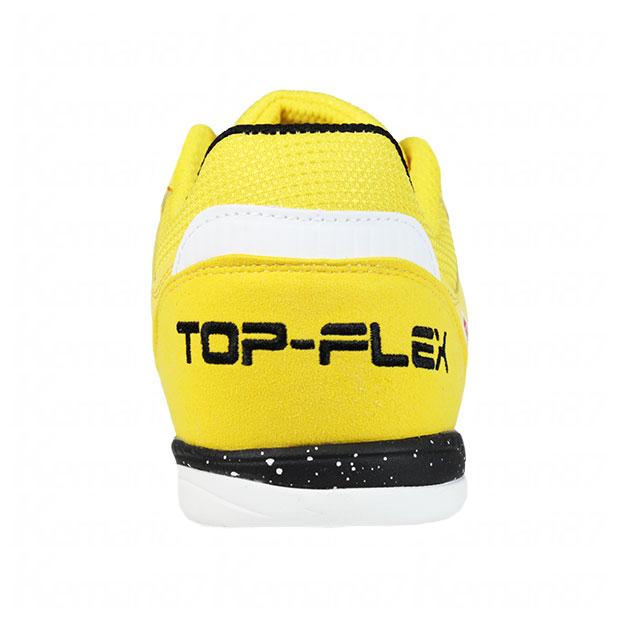 Joma トップフレックス IN イエロー 【JOMA|ホマ】フットサル