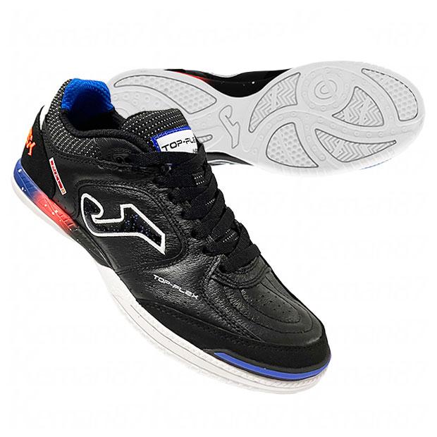トップフレックス IN　ブラック　【JOMA|ホマ】フットサルシューズtops2531in Joma（ホマ） トップフレックス IN ブラック 【JOMA|ホマ】フットサル
