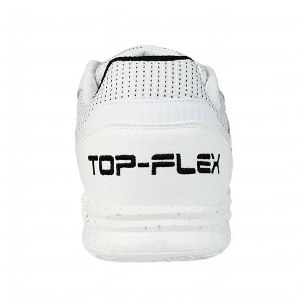 Joma トップフレックス リバウンド IN ホワイト 【JOMA|ホマ