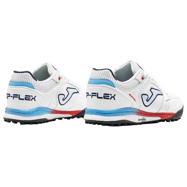 Joma（ホマ） トップフレックス リバウンド TF ホワイト 【JOMA|ホマ