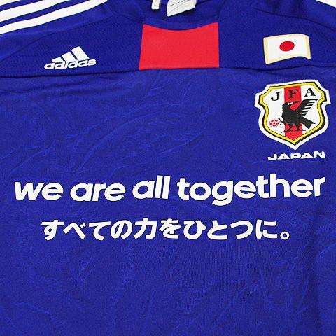アディダス 日本代表 サイン入りユニフォーム２０１１年キリンチャレンジカップ adidas 日本代表 2011キリンチャレンジカップ チャリティー