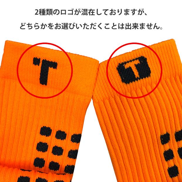 トゥルーソックス ミッド丈 薄手 シン Trusox トゥルーソックス サッカーフットサルソックスtsms Kemari87 Paypayモール店 通販 Paypayモール