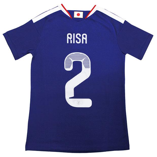 adidas（アディダス） 背番号2 清水梨紗 サッカー日本女子代表 2026