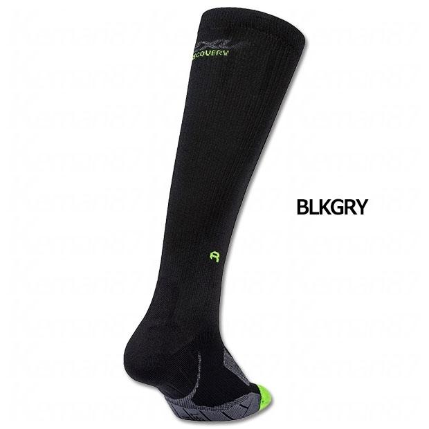 リカバリーコンプレッションソックス 【2XU|ツータイムズユー