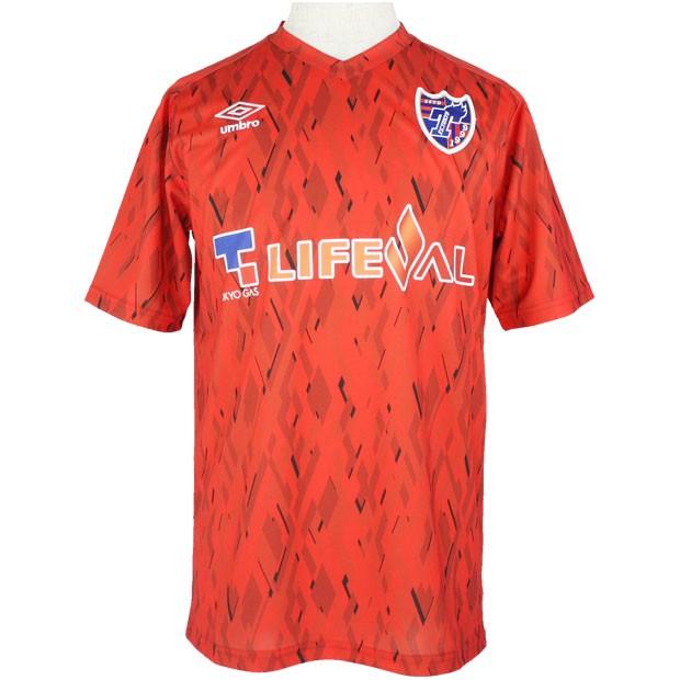 Fc東京 19 半袖セカンダリーシャツ レッド Umbro アンブロ クラブチームレプリカウェアーuaunja55ut Sred Kemari87 Paypayモール店 通販 Paypayモール