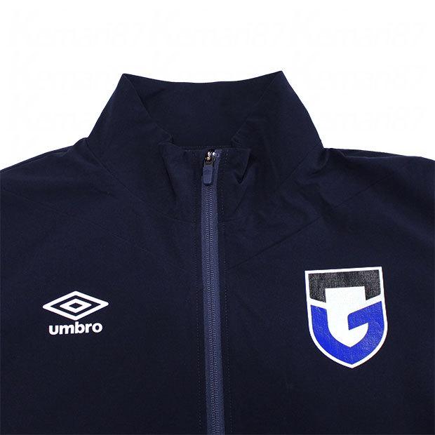 即日発送ガンバ大阪 アンセムジャケット ネイビー Umbro アンブロ クラブチームウェアーuautjf35ug Nvy ウエア サッカー フットサル スポーツ 10 672 Www Wbnj Org