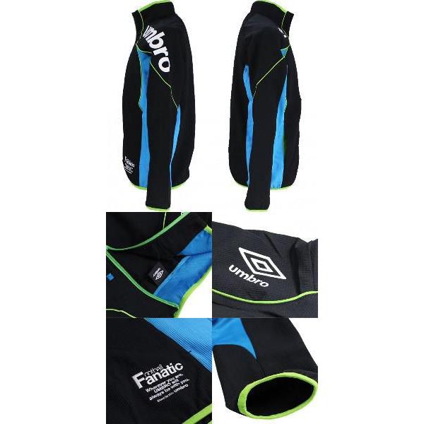 umbro（アンブロ） USW ドライクロスジャケット 【UMBRO|アンブロ