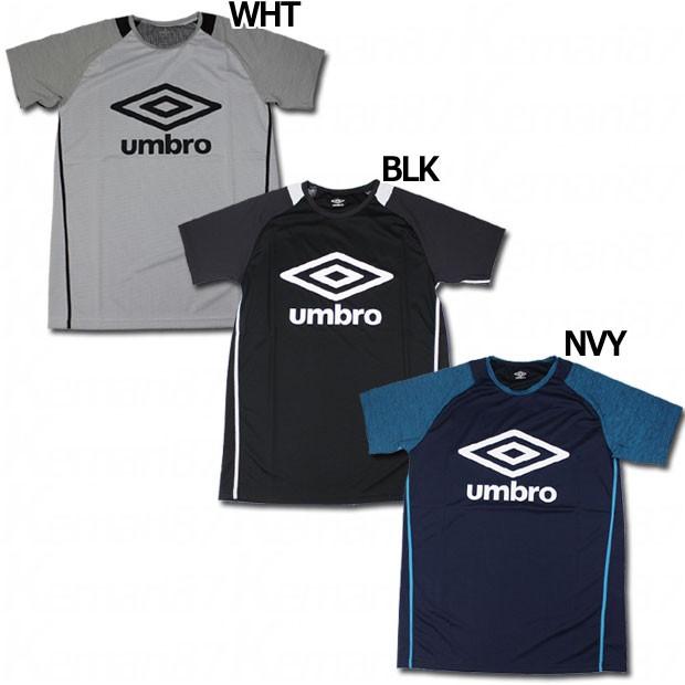 Umbro サッカーシャツ ライトブルー L umbro（アンブロ） play umbro. ストレッチライトシャツ 【UMBRO